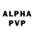 АМФЕТАМИН VHQ Elisey 2009