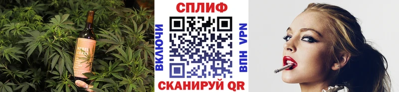 Печенье с ТГК конопля  даркнет какой сайт  Белогорск 