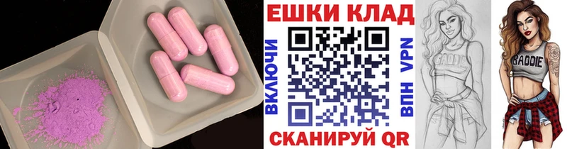 ЭКСТАЗИ VHQ  Белогорск 