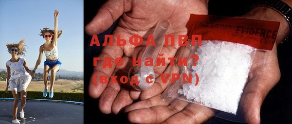 бутират Баксан