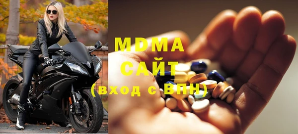 бутират Баксан
