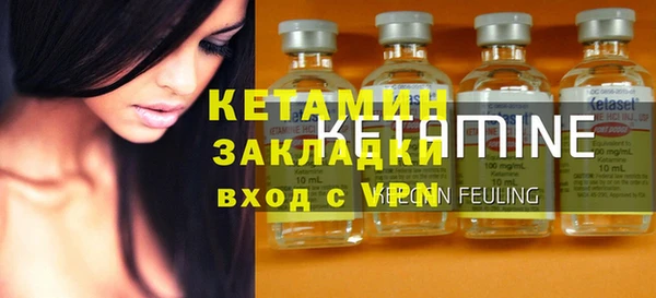 крисы Балабаново