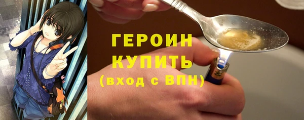 крисы Балабаново