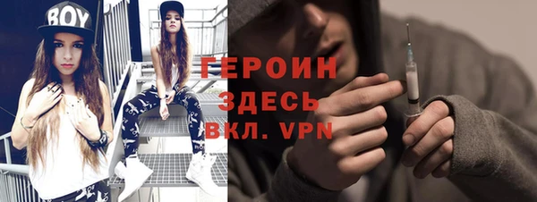 крисы Балабаново