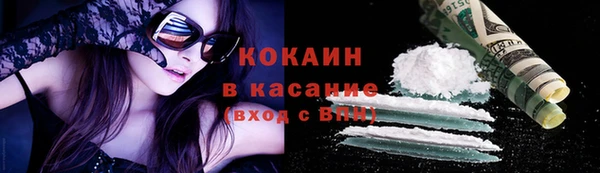 крисы Балабаново