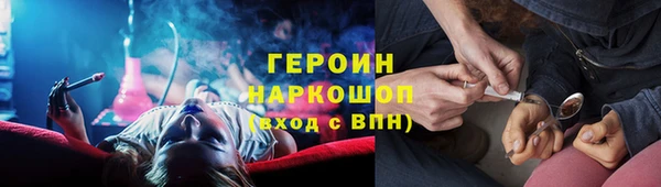 прущие грибы Семилуки