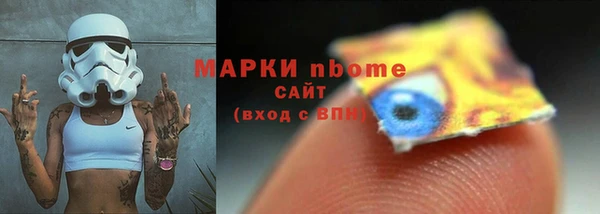 гашиш Семикаракорск