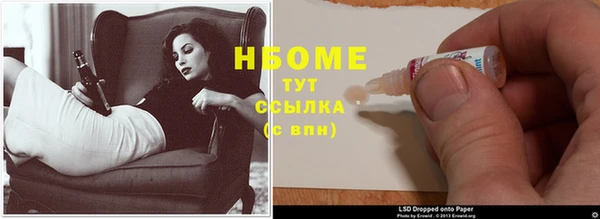 крисы Балабаново