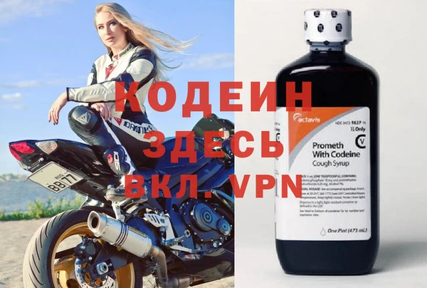 крисы Балабаново