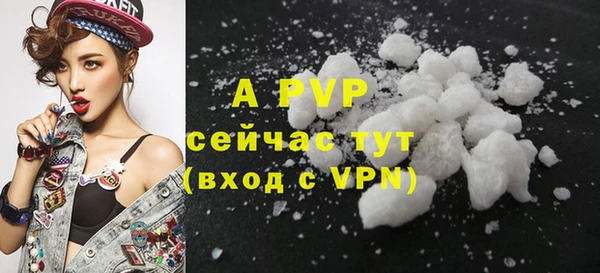 крисы Балабаново