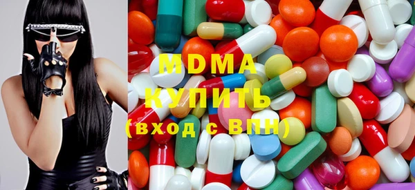 синтетический гашиш Балахна