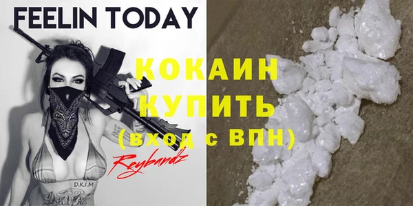 крисы Балабаново