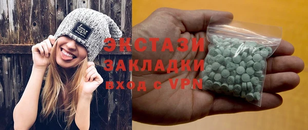 крисы Балабаново