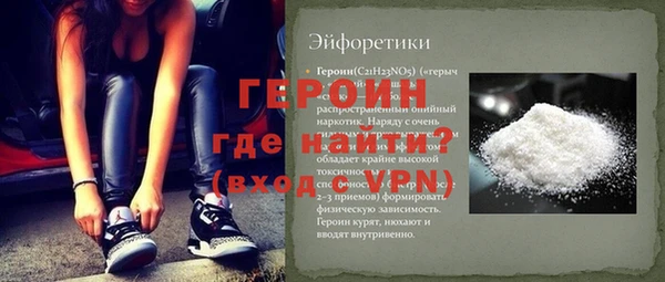 прущие грибы Семилуки