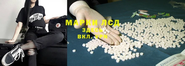 крисы Балабаново