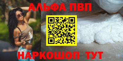 метадон Апрелевка