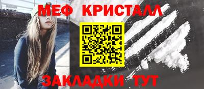 марихуана Аргун