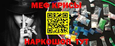 бутик Апшеронск