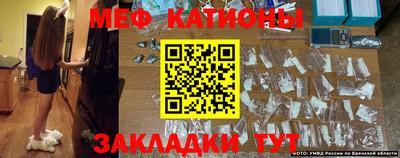 бутик Апшеронск