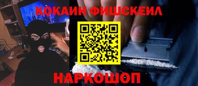 таблы Бузулук