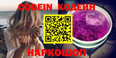 марихуана Аргун