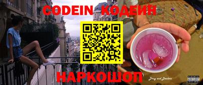 метадон Апрелевка