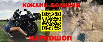 метадон Апрелевка