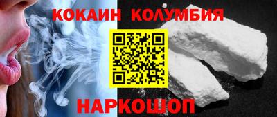 бутик Апшеронск