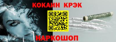 метадон Апрелевка