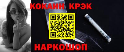 марихуана Аргун