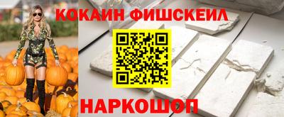 метадон Апрелевка