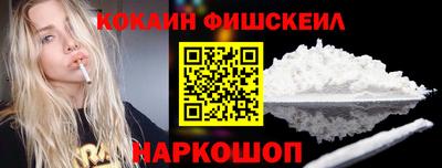 метадон Апрелевка