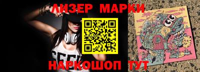 скорость mdpv Бугуруслан