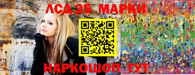 таблы Бузулук