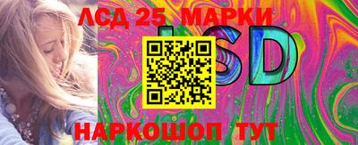 марихуана Аргун