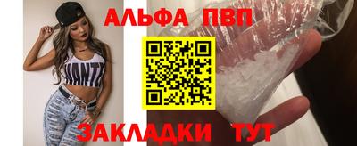 марихуана Аргун