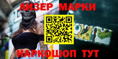 метадон Апрелевка