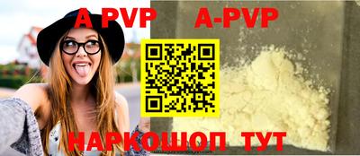 метадон Апрелевка