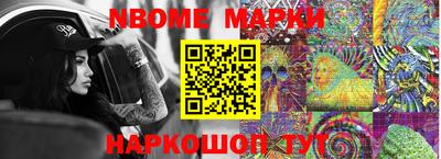 скорость mdpv Бугуруслан