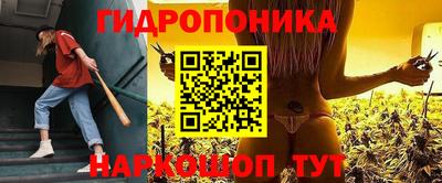метадон Апрелевка