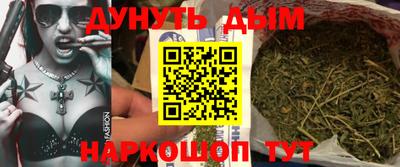 скорость mdpv Бугуруслан