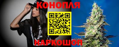 бутик Апшеронск