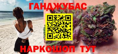 метадон Апрелевка