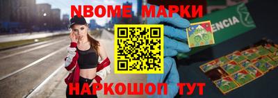 марихуана Аргун