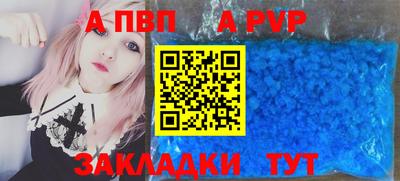 марихуана Аргун