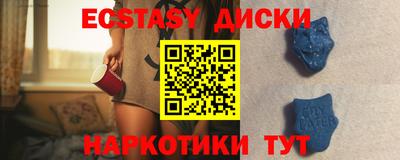 скорость mdpv Бугуруслан