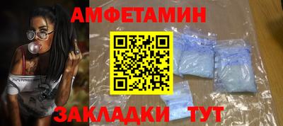 метадон Апрелевка