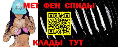 соль курить ск Берёзовский