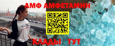 марихуана Аргун
