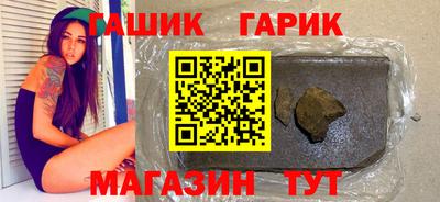 метадон Апрелевка